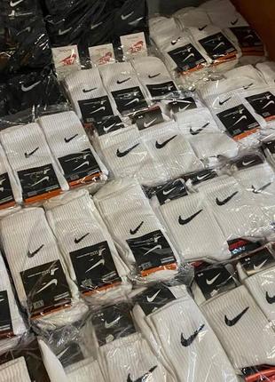 Високі білі та чорні шкарпетки nike | жіноча білизна. | спортивна білизна