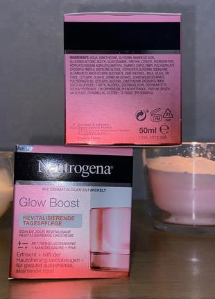 Крем для лица neutrogena® glow boost восстанавливающий дневной уход2 фото