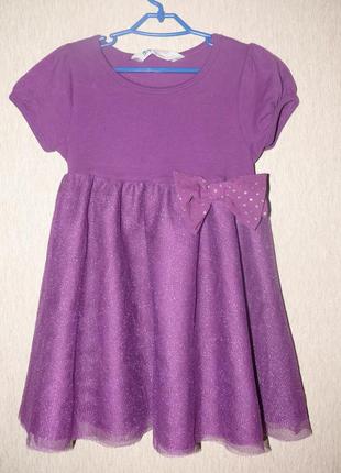 Нарядное платье фатиновое, на 4-6 лет1 фото