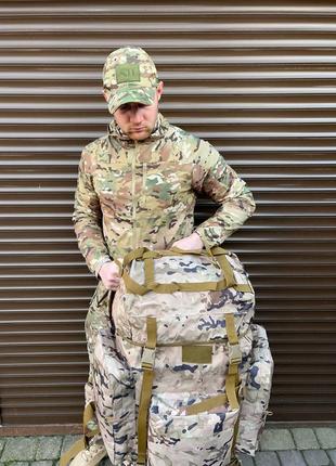 Тактичний великий армійський рюкзак 120 літрів мультикам4 фото