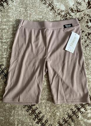 Велосипедки