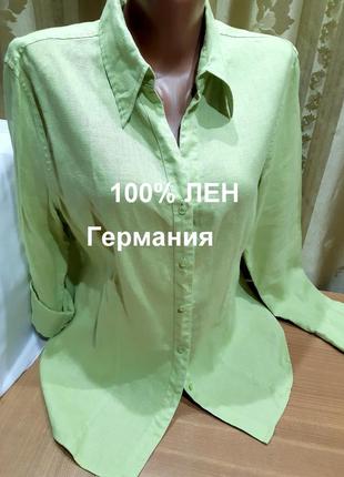 Жіноча лляна сорочка, салатового кольору. 100% льон. /vera varelli./німеччина.