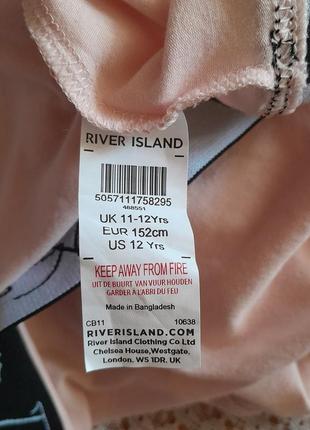 Стильний пудровий кроп топ з оборкою і відкритими плечима river island6 фото