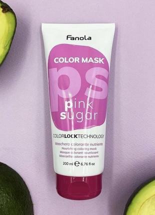 Поживна тонувальна маска для волосся fanola color mask pink sugar, 200 мл