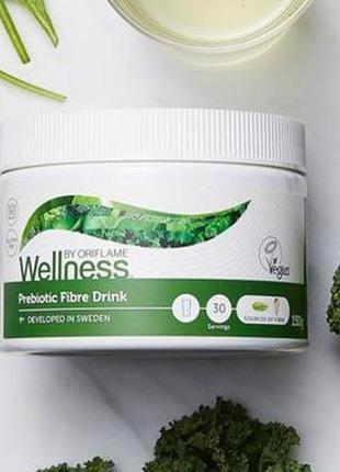 Пребіотік омега-3 wellness кальцій коктейль суп вітаміни і мінерали omega-3 pack oriflame