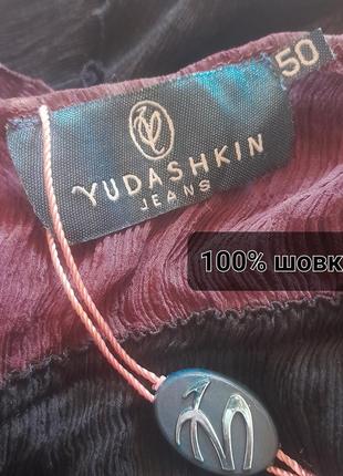 Дизайнерська шовкова майка в білизняному стилі yudashkin jeans