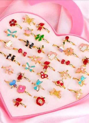 Кольца детские