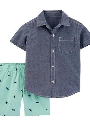 Набір комплект костюм carter's chambray blue/turquoise шортики+майка для хлопчика