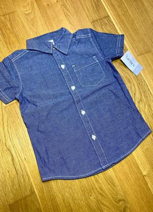 Набор комплект костюм carter's chambray blue/turquoise шортики+майка для мальчика7 фото