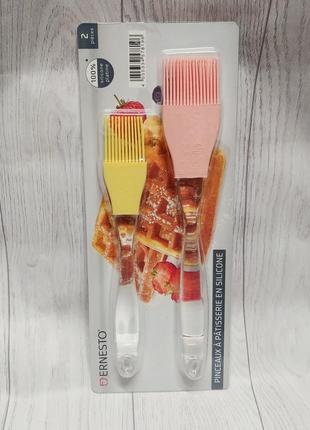 Силіконові пензлі ernesto 2 шт. кухонні кондитерські пензель для випікання набір пензлів пензлик пензлики приладдя тіста лопатка