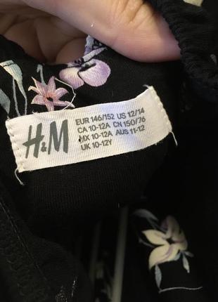 Летний комбинезон h&amp;m.3 фото