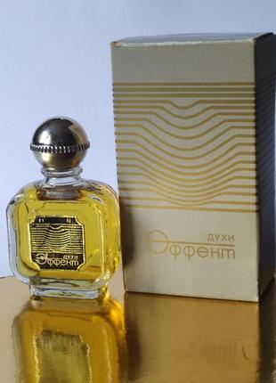 Парфуми ссср "ефект" хпкф г.харків