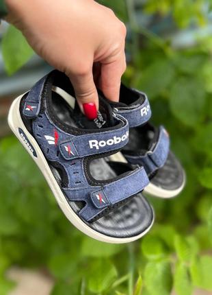 Детские босоножки распродажа