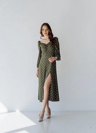 Сукня