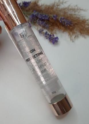 Выравнивающая база под макияж patricia ledo skin perfecting under makeup base 30 мл праймер под макияж база  для лица