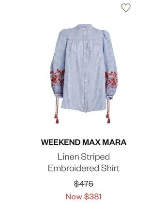 Удлиненная льняная рубашка max mara4 фото