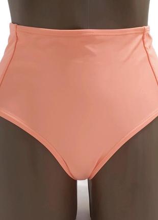 Персикові плавки boohoo
