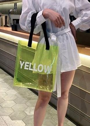 Силиконовая прозрачная сумка yellow