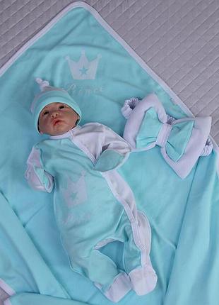 Набір для новонародженого королівський з 4 предметів