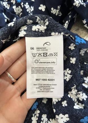 Marc o polo underwired кофтинка синя в білу квітку4 фото
