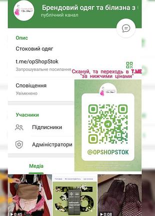 Удобный короткий черный топ лиф хлопок мягкая чашка удобный легкий бельевой топ спортивный7 фото
