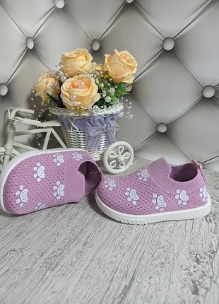 🎀крутые кроссовки 2