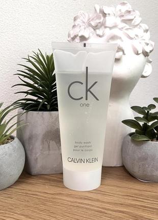 Оригінал calvin klein ck one гель для душу оригинал парфюмированый гель для душа