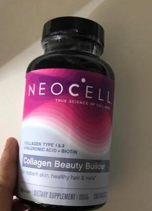 Neocell, collagen beauty builder, добавка з колагеном, 150 таблеток