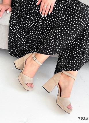 Босоножки женские diana беж, натуральная замша