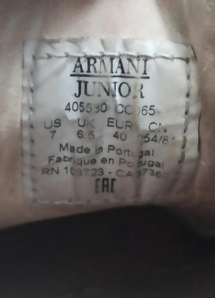 Педали armani junior 5