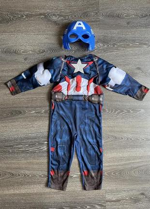 Карнавальный костюм капитана американки marvel 3 4 года