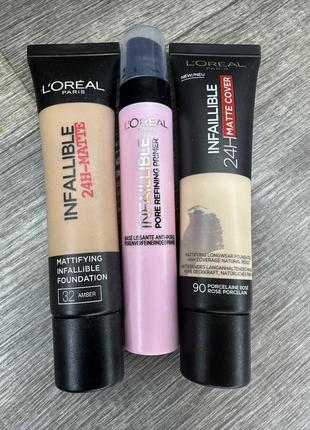 Набір лот тональний крем база loreal лореаль infallible matte cover pore refining primer