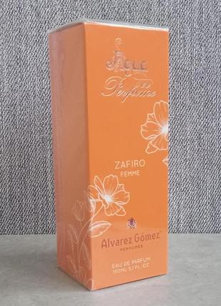 Alvarez omez agua de perfume zafiro 150 мл для жінок (оригінал)