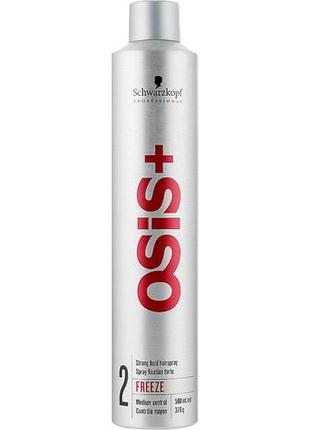 Лак сильної фіксації freeze schwarzkopf osis 500мл