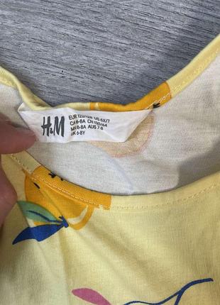 Сукня h&m 5