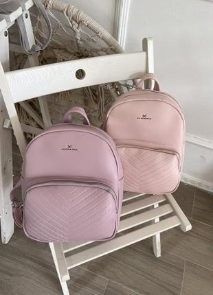 Удобные рюкзаки (розовый, пудра, желтый, белый)