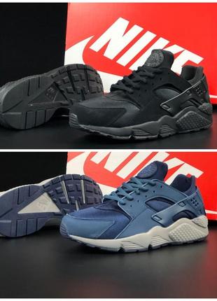 Чоловічі кросівки repleted nike huarache