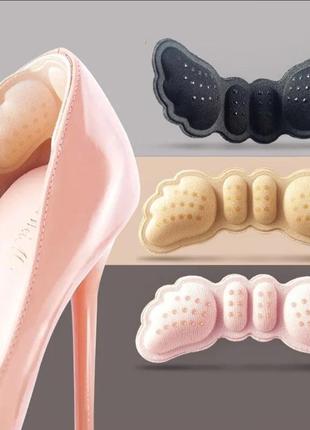 4 пары набор вкладыши накладки наклейки от натирания мозолей волдырей бежевые