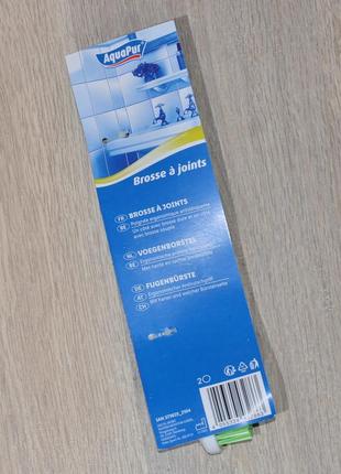 Щетка aquapur. двусторонняя универсальная для уборки чистки мытья кухни ванной дома...
