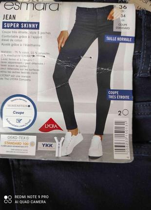 Super skinny fit esmara xs evro 343 фото