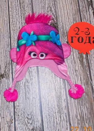 Флисовая шапка для девочки 2-3 года, 92-98 см