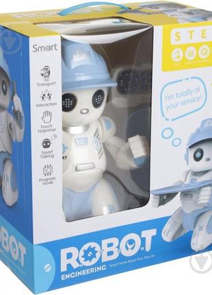 Робот,робот на пульте управления,детский робот,игрушка робот1 фото