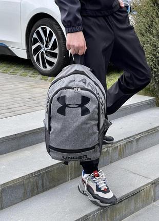 Рюкзак gray меланж большое лого under armour8 фото