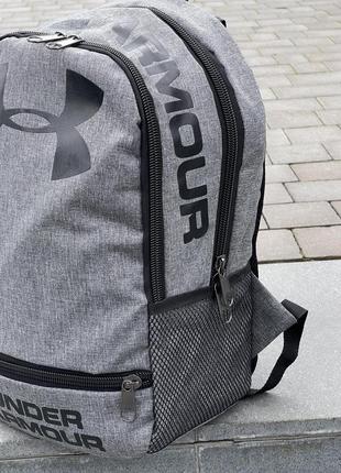 Рюкзак gray меланж большое лого under armour10 фото