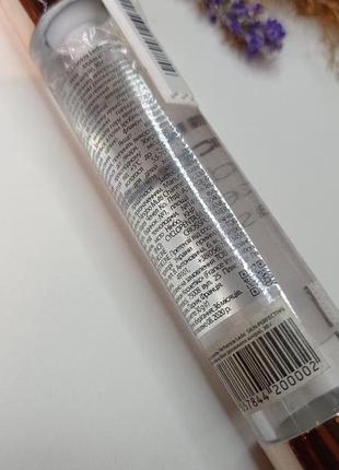 Вырівнююча база під макіяж patricia ledo skin perfecting under makeup base 30 мл праймер під макіяж база  для шкіри обличчя3 фото