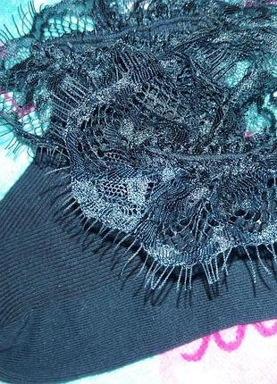 Ошатні шкарпетки