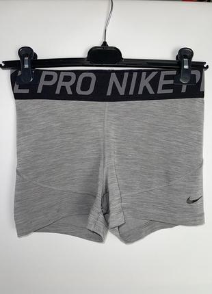 Жіночі спортивні шорти nike pro чорно-сірі шортики найк оригінал для залу тренувань