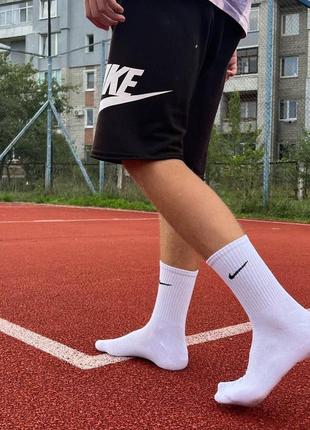 Носки nike, шкарпетки nike