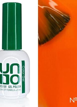 Оранжевий неоновий гель лак uno №24 12 мл 6351