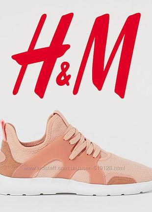 H&m нові красиві легкі та дуже зручні кросівки1 фото